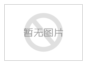 水無(wú)影憎水劑產(chǎn)品介紹